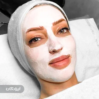 کلینیک زیبایی خزائی