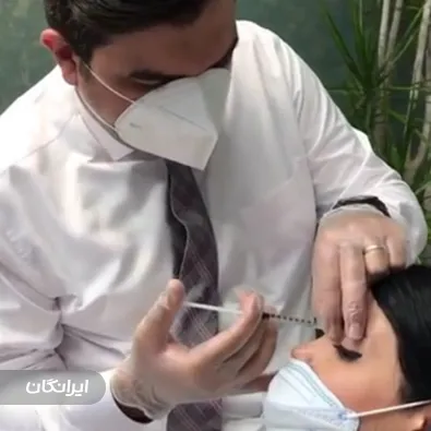 کلینیک زیبایی دکتر مسعود پورنقی