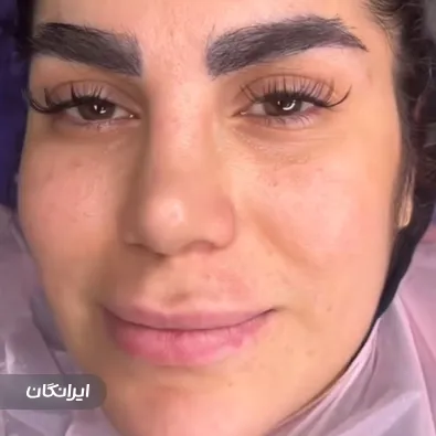 کلینیک زیبایی آلبا