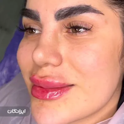 کلینیک زیبایی آلبا