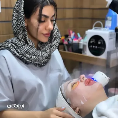 کلینیک زیبایی الیسا