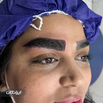 کلینیک زیبایی فرخ