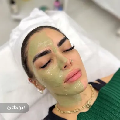 کلینیک زیبایی آرزو