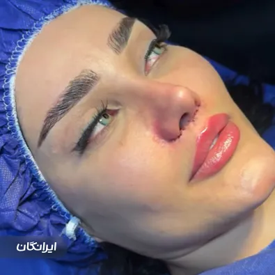 کلینیک زیبایی ایوان