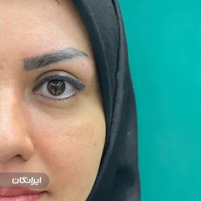 کلینیک زیبایی فهیمه مرتضی