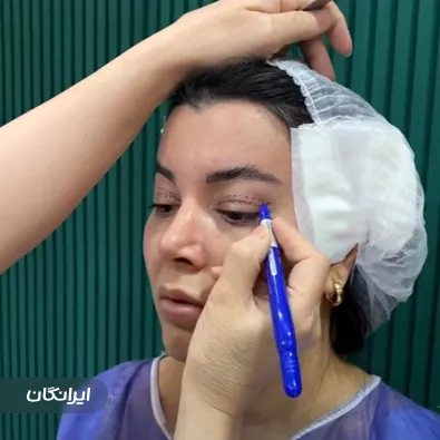 کلینیک زیبایی فهیمه مرتضی