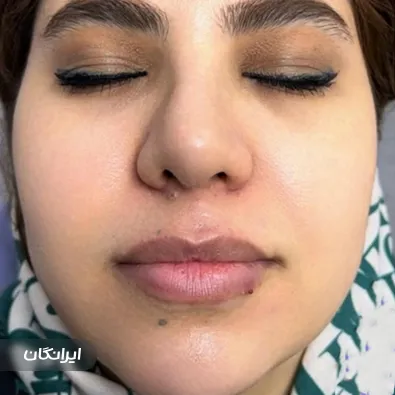 کلینیک زیبایی دکتر گلاره افشار