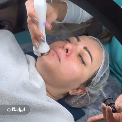 کلینیک زیبایی دکتر آزاده آزادی