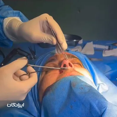 کلینیک جراحی ماهان