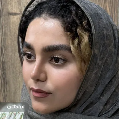 کلینیک جراحی ماهان