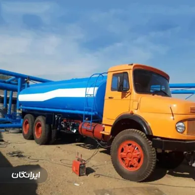 تانکر سازی کاوه