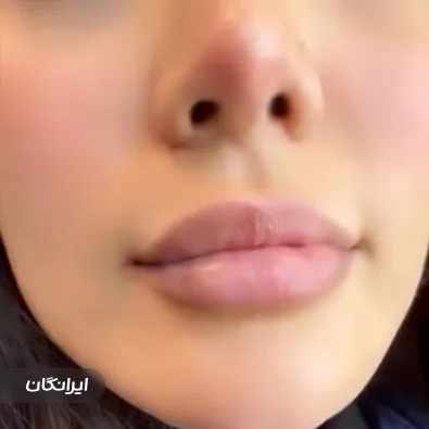 کلینیک زیبایی وینور