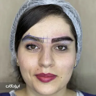 کلینیک جراحی آدینا