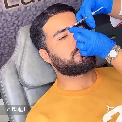 کلینیک زیبایی بیوتی لند