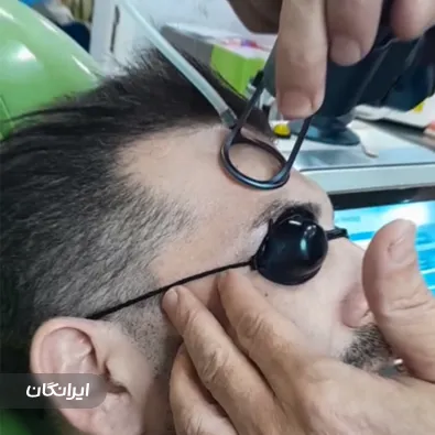 کلینیک زیبایی پوپک