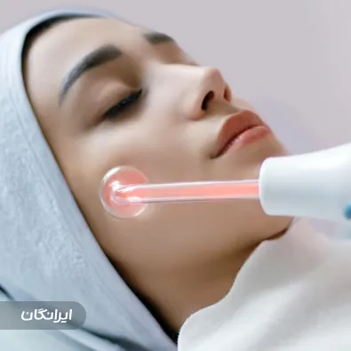 کلینیک زیبایی مارگریت