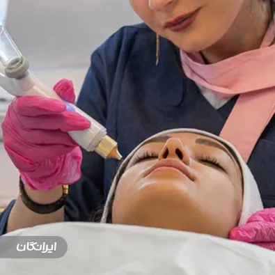 کلینیک زیبایی مارگریت