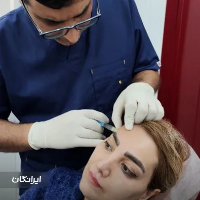 کلینیک زیبایی دکتر مهدی اسدپور