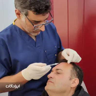 کلینیک زیبایی دکتر مهدی اسدپور