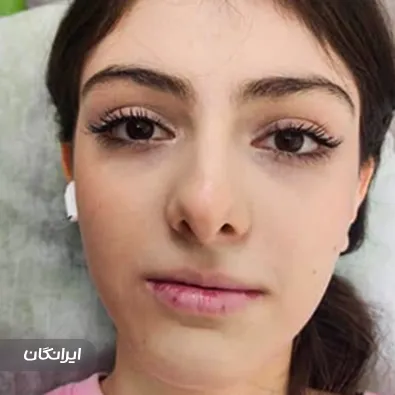 کلینیک زیبایی آبانا