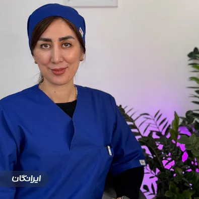 کلینیک زیبایی دکتر فائزه ایماندوست
