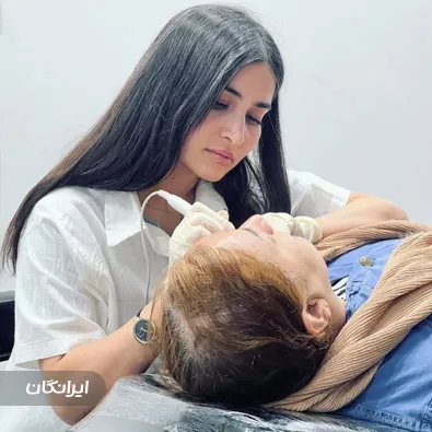 کلینیک زیبایی احمدی