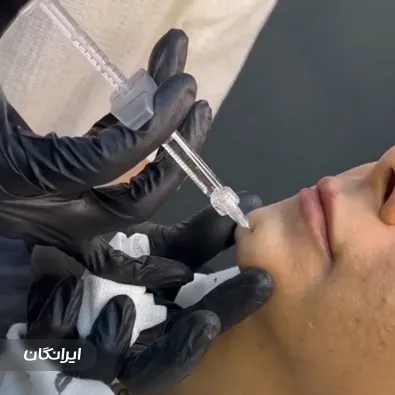 کلینیک زیبایی دکتر نواب خرامین