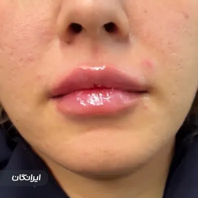 کلینیک زیبایی آئورا