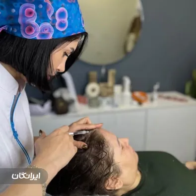 کلینیک زیبایی چمنی