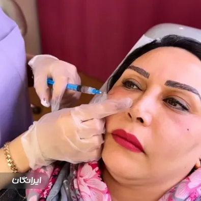 کلینیک زیبایی دکتر بینا احمدی نژاد