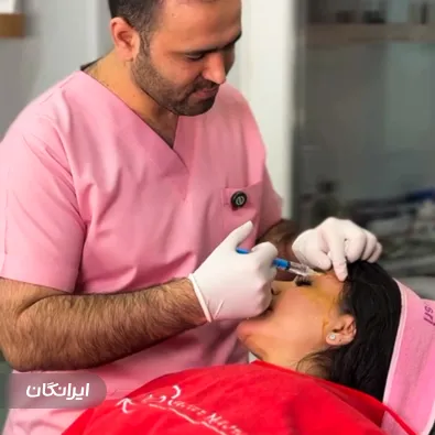 کلینیک زیبایی دکتر انصار نصری