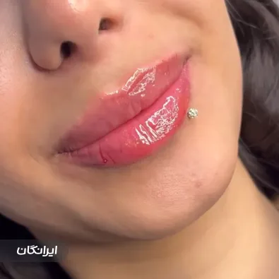 کلینیک زیبایی دکتر معصومه کاردان