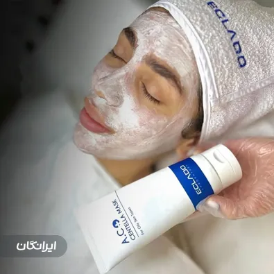 کلینیک زیبایی مارلی