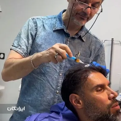 کلینیک زیبایی دکتر فریدون بهینا