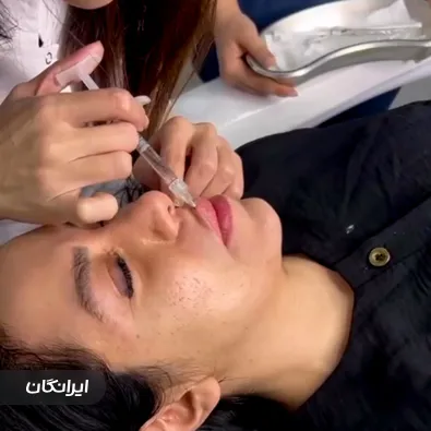 کلینیک زیبایی دکتر نگین عزیزاله