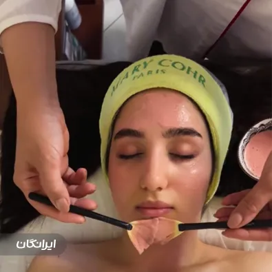 کلینیک زیبایی دایموند