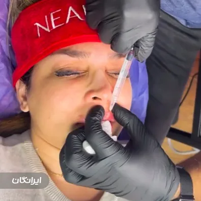 کلینیک زیبایی مهر و ماه