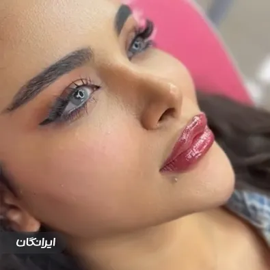 کلینیک زیبایی مهر و ماه