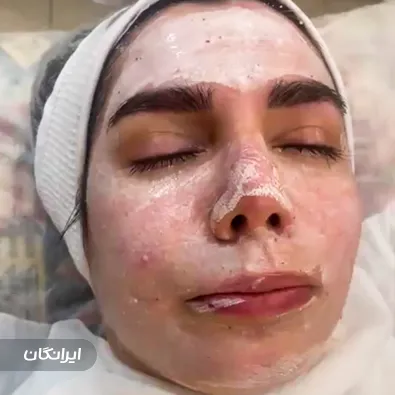 کلینیک زیبایی عالمه بیوتی