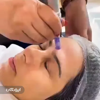 کلینیک زیبایی عالمه بیوتی