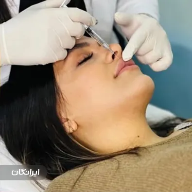 کلینیک زیبایی لاوین