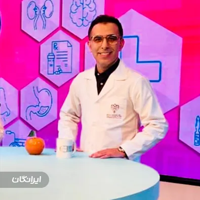 دکتر بهنام صفرپور لیما