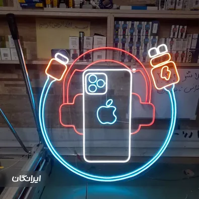 تابلوسازی هنر گرافیک