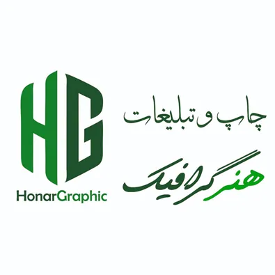 لوگوی تابلوسازی هنر گرافیک