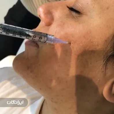 کلینیک زیبایی ویداوید