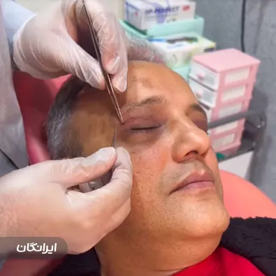 کلینیک زیبایی ویداوید