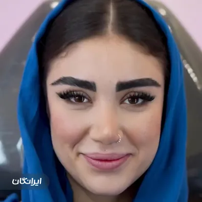 کلینیک زیبایی سلن