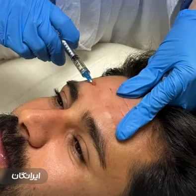 کلینیک زیبایی آی سیما