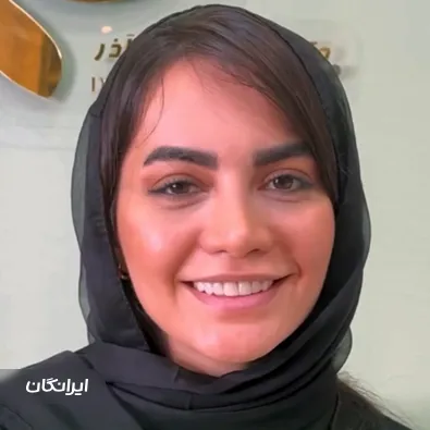 دکتر پدرام ملحم آذر