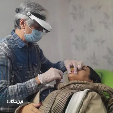 کلینیک زیبایی ماه رویان